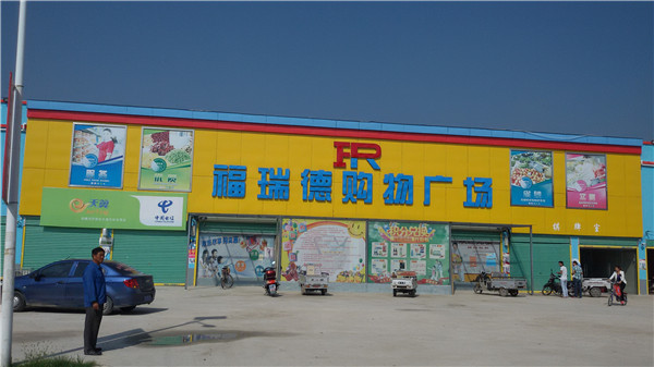 ����´����B�i���И�(bi��o)��(zh��n)�������